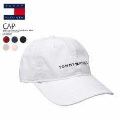 TOMMY HILFIGER (g~[ qtBK[) LOGO DAD BASEBALL CAP (S _bh x[X{[ Lbv) 6941823