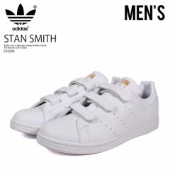 adidas STAN SMITH CF PRIMEGREEN xN zCg/S[h FX5508