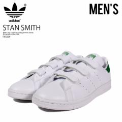 adidas STAN SMITH CF PRIMEGREEN xN zCg/O[ FX5509