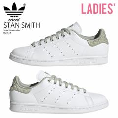 adidasiAfB_XjSTAN SMITH W (X^X~X) Xj[J[ CLOUD WHITE / HALO GREEN / MATTE SILVER (zCg/O[) H01614