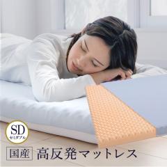 �}�b�g���X ������ �Z�~�_�u�� ���{�� �􂦂�J�o�[ ���������i�ꕔ�n�揜���j ����8�Z���` 145N 30D ���F �X���[�X���n �s������SD�t