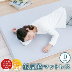 �}�b�g���X �ᔽ�� �_�u�� ����5�Z���` ���{�� ���������i�ꕔ�n�揜���j �􂦂�J�o�[ ���b�V�� �X���[�X���n ���F�s�ᔽ��D�t