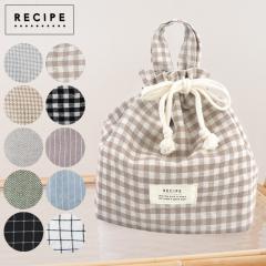 �����`�o�b�O �ۗ� ���ٓ��� �ۗ�o�b�O �В� �В��� �ٓ� ������� �V���v�� �i�`������ ���l�� �R�b�g�� �� recipe �ۗ⃉���`�g�[�g 