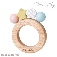 �������� �K���K�� ���炪�� ���g�� �~���L�[�g�C Milky Toy �{���{�����g�� �o�Y�j�� �j�̎q ���̎q �k�� ������� ���� ���킢�� ��