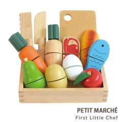 �������� (����͑ΏۊO) �������� ���܂܂��� ���܂܂��ƃZ�b�g �܂܂��� first little chef �H�ו� �o�Y�j�� �j�̎q ���̎q �k�� ����