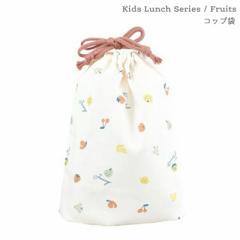 �R�b�v�� �В� �В��� �t���[�c �C�`�S ������ �������� �`�F���[ ���̎q ���� ���킢�� �������q�� �L�b�Y �ۈ牀 �c�t�� ���� ��