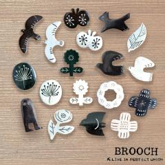 �u���[�` �{�[���u���[�` ���� bone brooch �k�� �{�^�j�J�� �� �� �t�����[ �o�[�h �i�`������ �z���C�g �u���b�N ���m�g�[�� ������� 