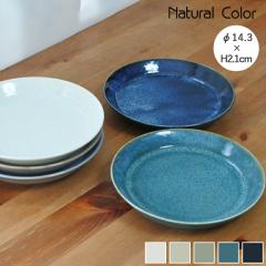 ���Z�� �i�`�������J���[ �M ���M �a��  �V���v�� �H��@ �����W�� ���Y ���{�� �V���v�� �k�� �a  �a���_�� ���_�� ���Z�Ă� �W���p�� 