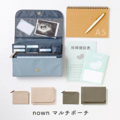 nown �}���`�|�[�` ����͏o�� �Z�p���[�g�P�[�X�t�� ��q�蒠�P�[�X �ʒ��P�[�X �p�X�|�[�g�P�[�X �ʉ@�P�[�X �T�b�N�X�u���[ ���J�x�[