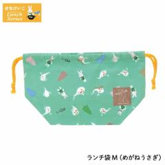 ���Ȃ����� �����`��M �߂��˂����� �����`�o�b�O ���ٓ��� �ٓ��� ���ٓ���� �В��� ���{�� �z �� ���ٓ� �����` �q�� ���� ���w �G�{ 