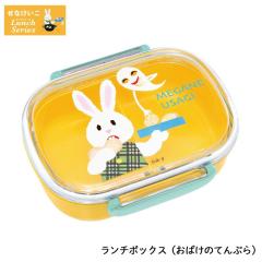 ���Ȃ����� �����`�{�b�N�X ���΂��̂Ă�Ղ� �߂��˂����� ���{�� ���ٓ��� �q�� ���� ���w �G�{ �c�t�� �ۈ牀 �����@�w���X�e�C�t�� 