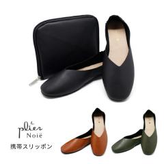 �� �v���G �m�C�G �g�уX���b�|�� S M L �u���b�N �L������ �I���[�u�O���[�� �g�[�g�o�b�O�t�� �G�R�o�b�O �|�[�` ������� �o�u�[�V�� 