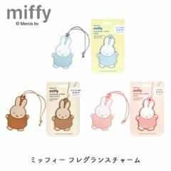 ~btB[ tOX`[ miffy ݂艺 TVF F 킢     ~jMtg  z v`Mtg