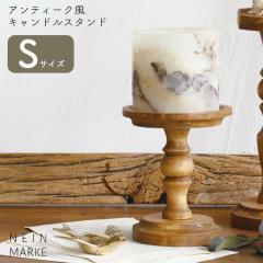 �L�����h���X�^���h ���a10cm ����12cm S�T�C�Y �ؐ� �V�R��  �L�����h�� �A���e�B�[�N �ؐ� �C�� Creer �N���G �i�C���}�[�P