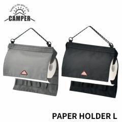 y[p[z_[ L Lb`y[p[ AEghA Lv ֗ObY g Ǒ΍ PAPER HOLDER  L Lp[