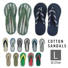 �R�b�g���T���_�� L�T�C�Y �����Y�T�C�Y �X���b�p ���� �ėp ���[���V���[�Y ���[���T���_�� �������� ���� ������ �􂦂� ���OK �C��