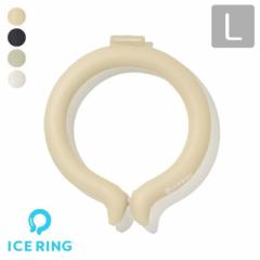 [ւ͑ ICE RING ACXO ICERING icering L lp  fB[X Y N[ Ђ ۗ p lbNN[ l