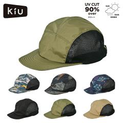 ���[���ւ͑������� �X�q �L���b�v ���b�V�� ���J���p UV�J�b�g ���� �A�E�g�h�A���b�V���L���b�v kiu �ėp �V�� �y�� �R���p�N�g ������