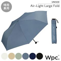 �J�P �܂肽���ݎP  ���y�� �y�� 180g �傫�� 105cm �R���p�N�g �����Y UNISEX AIR-LIGHT LARGE FOLD ���f�B�[�X Wpc. �܂��� ���P �J