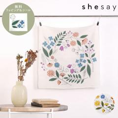 �t�����[���[�X �^�y�X�g���[  �Ǌ|�� ��̓� �v�`�M�t�g �ސE ���z �a���� �G�� �n���J�` �X�J�[�t �唻�y�����薳�����b�s���O�z�k�� 