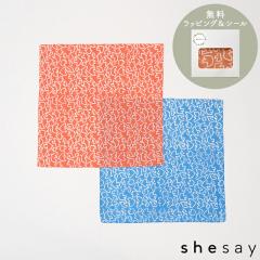 �v�`�M�t�g �ސE ���z �a���� �G�� �n���J�` �X�J�[�t �唻�y�����薳�����b�s���O�z�k�� �u���̔� �k�� �^�I�� �]�� ������� � ��