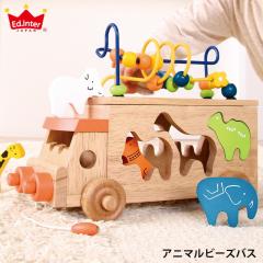 �������� (�k�C���E����͑ΏۊO) �������� �ςݖ� �^�͂� �p�Y�� ���[�s���O ���[�s���O�g�C �v���g�[�C �� �A�j�}���r�[�Y�o�X �o�Y�j