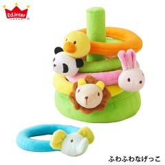 �������� ��Ȃ� �֓��� �ւȂ� �ӂ�ӂ�Ȃ����� �o�Y�j�� �j�̎q ���̎q �k�� ������� ���� ���킢�� �z�� �\�t�g �_�炩�� ����