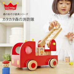 �؂̂������� �� ���h�� �m��ߋ� 3�� ���������i�k�C���E����͑ΏۊO�j �J�^�J�^�X�̏��h�� �G�h�C���^�[