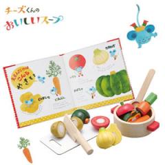 �G�{�g�C �`�[�Y����̂��������X�[�v ���������i����͑ΏۊO�j�m��ߋ� �o�Y�j�� �a���� �v���[���g �G�h�C���^�[ ���ق�g�C������