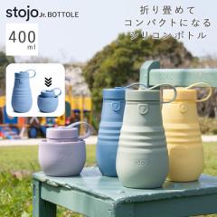 stojo WjA{g Jr. BOTTLE 400ml ܂肽 ܂ {g 킢 Vv }C^u[ Mtg v[g q 蕨 