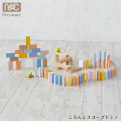 �_���b�s���OOK!�^ �R�����ƃX���[�v�h�~�m �h�~�m �h�~�m�|��  �ؐ� ���W�b�N �ςݖ� �X���[�v�g�C �ʓ]���� �p�Y�� �؂̂������� �j�`