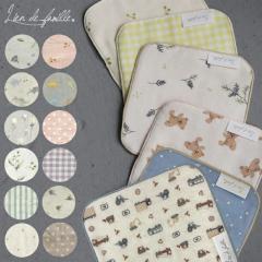  �I�[�K�j�b�N�R�b�g�� �~�j�^�I�� �~�j�n���J�` 15X15 15cm �~�j�^�I�� �q�� ���ǂ� �^�I���n���J�` �c�t�� �ۈ牀 �j�̎q ���̎q �K�[