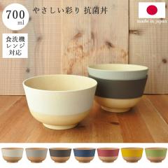 �₳�����ʂ� ���o �ǂ�Ԃ�  �� �H��� �H���Ή� �����W �d�q�����W�Ή� �����݃J���[ ���{�� ����� �ؖ� ������� ����Ȃ� �y�� �k