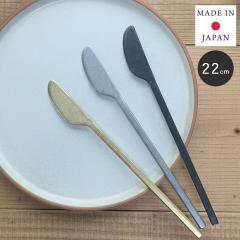 �X�b�J�� �i�C�t �u���b�N NAIPU �i�C�v �J�g�����[ ������� �L�b�`���G�� �u���b�N �V���o�[ �S�[���h �e�[�u���E�F�A �V���v�� ������