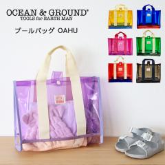 OCEAN&GROUND  �v�[���o�b�O �r�j�[���o�b�O �X�C���o�b�O �v�[��  ���̎q �j�̎q �I�[�V�����A���h�O���E���h �g�[�g�o�b�O ���n �q�� 