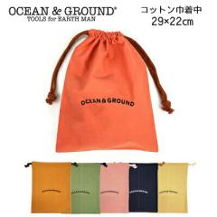 OCEAN��GROUND �I�[�V�����A���h�O���E���h �R�b�g���В� �� �В� �� ���H�� ������ ������� �j�̎q ���̎q ���w�j�� �M�t�g �v���[���g