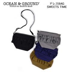 OCEAN&GROUND �h���XBAG SWEET TIME �i�C���� ���̎q �I�[�V�����A���h�O���E���h �t���� �V�����_�[�o�b�O ���n �q�� �L�b�Y ���� ���w 