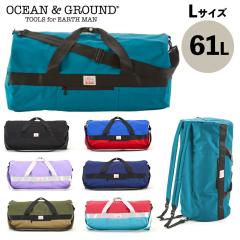�{�X�g���o�b�O 61L ocean & ground OCEAN��GROUND �I�[�V�����A���h�O���E���h 3WAY �{�X�g���o�b�O L�T�C�Y ��e�� 2��3�� BAG �o�b�O 