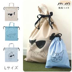 �����~���L �В��� L�T�C�Y �L �В� �� �|�[�` �h���[�X�g�����O�o�b�O �������� ���[�� �R�X���|�[�` �˂� cat �l�R �k��