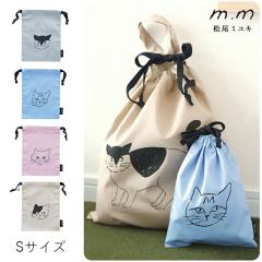 �����~���L �В��� S�T�C�Y �L �В� �� �|�[�` �h���[�X�g�����O�o�b�O �������� ���[�� �R�X���|�[�` �˂� cat �l�R �k��