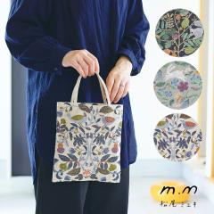 �����~���L �~�j�o�b�O �g�[�g�o�b�O �g�[�g �~�j�g�[�g �� bird �ԕ� ������ �肷 �A�� �k�� �~�j�o�b�O ������� ��� �肳���o�b�O 