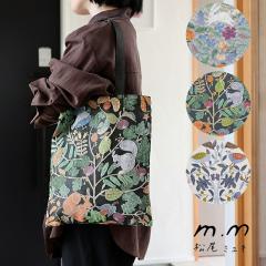 �����~���L ���N�^���O���g�[�g �g�[�g�o�b�O �g�[�g �o�b�O  ���|�� �傫�� A4 �� bird �ԕ� ������ �肷 �A�� �k�� ������� ��� ��