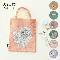 �����~���L �~�j�o�b�O �g�[�g�o�b�O �g�[�g �~�j�g�[�g ���� �A�j�}�� �W���K�[�h �L �� ���X �l�R �˂� �o�[�h �k��