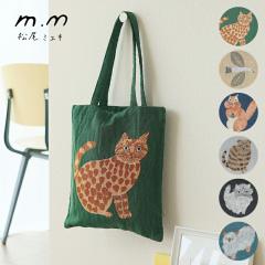 �����~���L ���N�^���O���g�[�g �g�[�g�o�b�O �g�[�g �o�b�O  ���|�� A5 �˂�  �肷 ���X ���� ��  �� ������ �E�T�M �k�� �L �������  