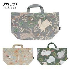 �����~���L �}�[�P�b�g�o�b�O �ԕ� �G�R�o�b�O �g�[�g�o�b�O �g�[�g �V���b�s���O�o�b�O �L ������ �� �k�� �}�U�[�Y�o�b�O �}�}�o�b�O 