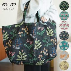 �����~���L �}�[�P�b�g�o�b�O �ԕ� �G�R�o�b�O �g�[�g�o�b�O �g�[�g �V���b�s���O�o�b�O �L �ԕ� �k�� �}�U�[�Y�o�b�O �}�}�o�b�O �}�`�L