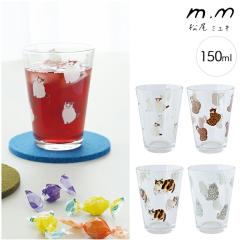 �����~���L �~�j�O���X �O���X �O���X �R�b�v ������� �^���u���[ �H�� ���킢�� �L �k�� ������ �~�j �K���X 150ml 6.5oz