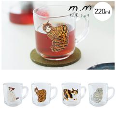 �����~���L �~�j�O���X �O���X �O���X �R�b�v ������� �^���u���[ �H�� ���킢�� �L �k�� ������ �~�j �K���X 150ml 6.5oz