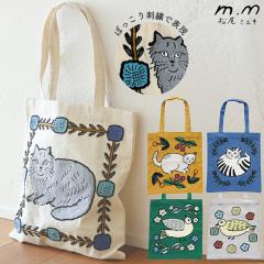 �����~���L ���|�� A5 �g�[�g�o�b�O �g�[�g �o�b�O �˂�  �ԕ�  �A�� �� �k�� �L  �h�J �G���u���C�_���[�g�[�g�o�b�O ������� �v���[��