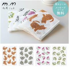 �����~���L �v�`�M�t�g �ސE ���z �ӂ��� �y���b�Z�[�W�V�[�������z ���␶�n �ᒠ�ӂ��� 30�~40 �����` �傫�� ���{�� �z�� ������� �L